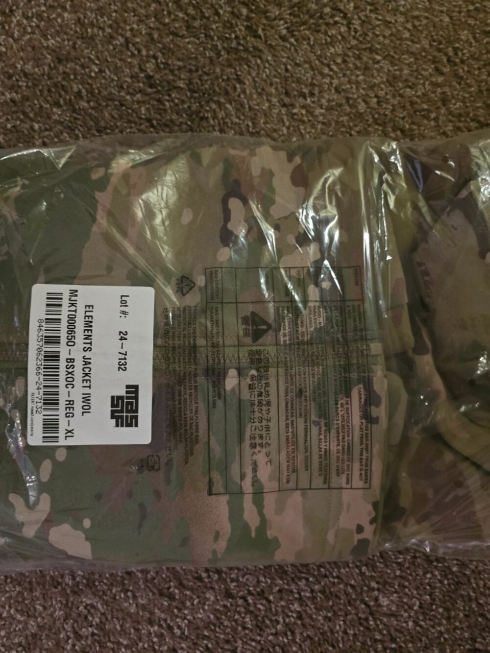 Massif elements jacket XL/reg - Picture 3 of 4